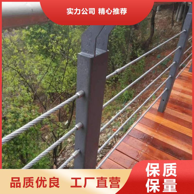 不锈钢护栏,不锈钢复合管专注产品质量与服务