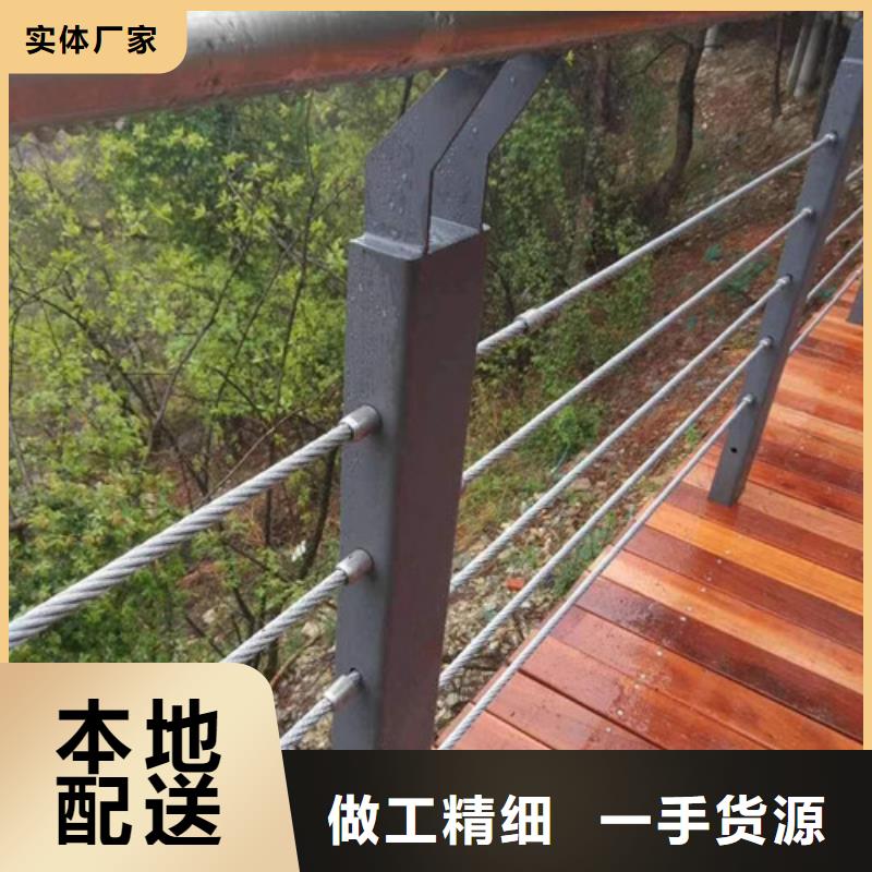 铝合金护栏-视频-铝合金护栏-辽宁省营口市(本土)货源-鲅鱼圈|站前|朝阳|沈阳|阜新|抚顺|铁岭