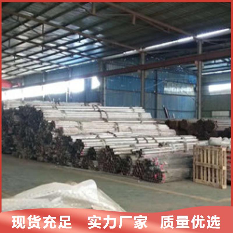 不锈钢护栏木栈道拉索护栏放心选购