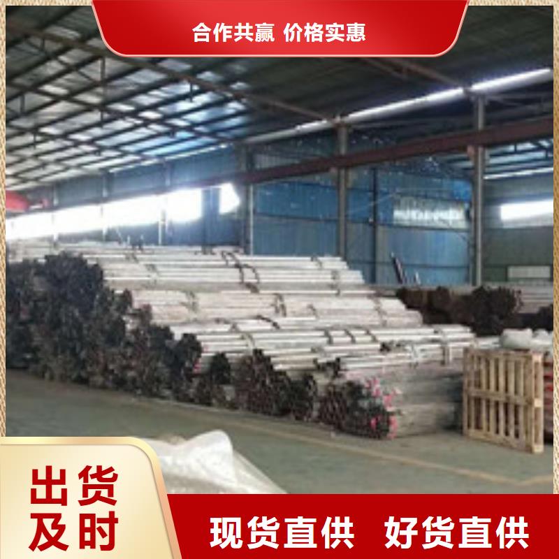 不锈钢护栏 城市景观防护栏口碑好实力强