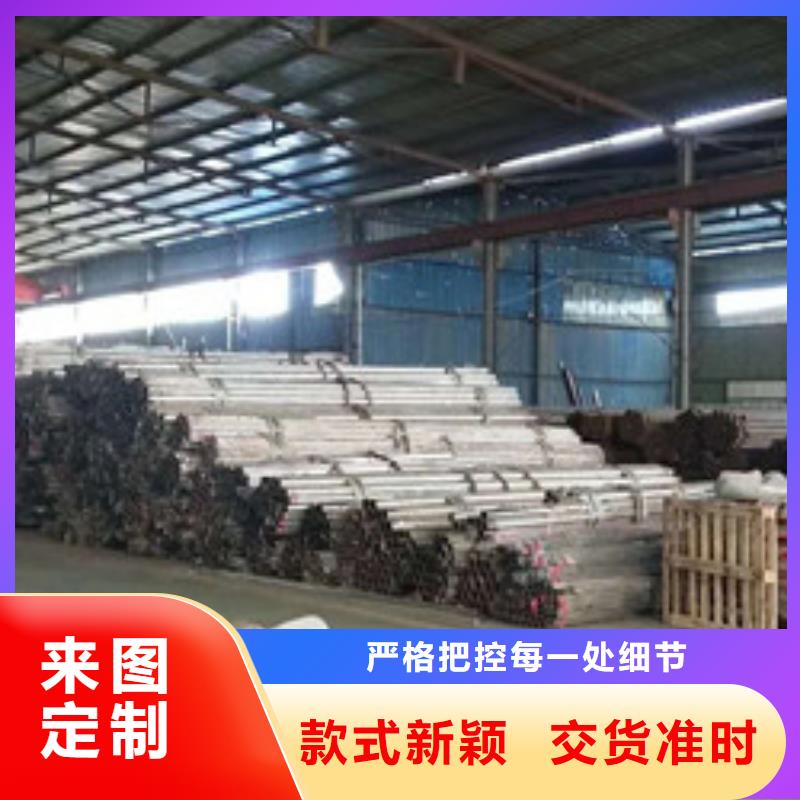 铝合金护栏-视频-华容|鄂城|恩施|咸宁|荆州|襄阳|武汉|孝感|荆门金悦源铝合金护栏_ 金悦源金属材料(鄂州市分公司)