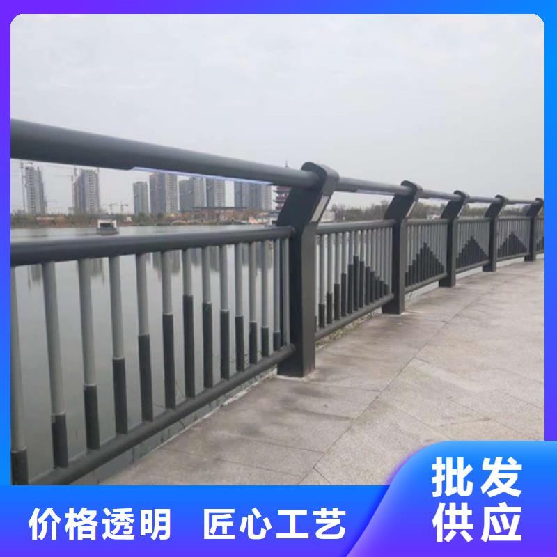 不锈钢护栏防撞护栏严格把关质量放心