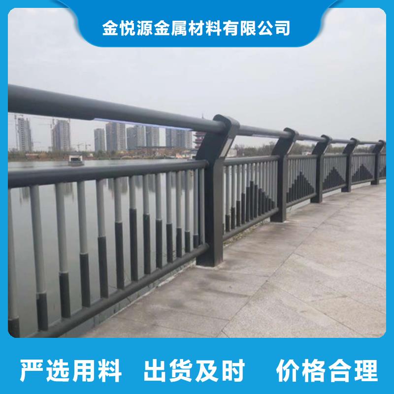 【不锈钢护栏防撞护栏立柱价格实惠工厂直供】
