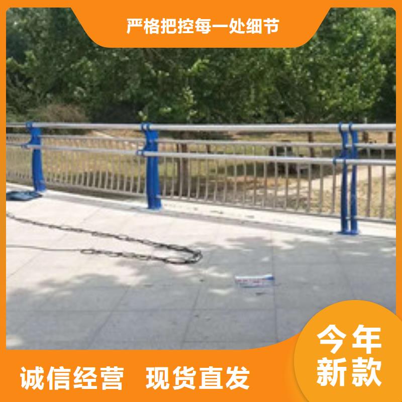 不锈钢护栏 道路防撞护栏精心选材