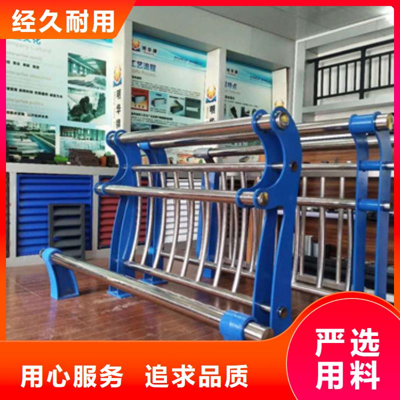 不锈钢护栏镀锌波形护栏快速生产