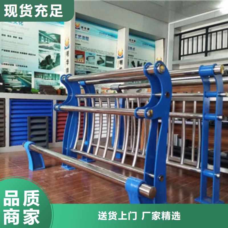 不锈钢护栏-【波形护栏】品质可靠