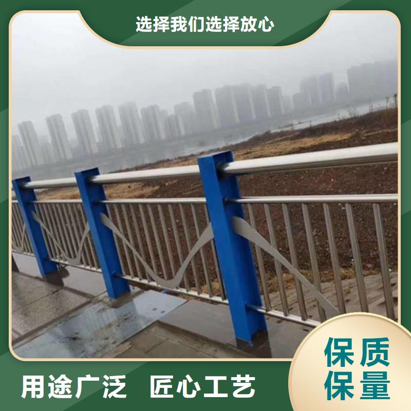 不锈钢护栏道路防撞护栏让利客户