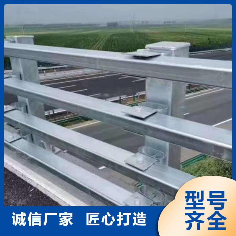 不锈钢护栏-【河道护栏】一对一为您服务