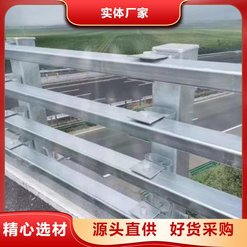 不锈钢护栏木栈道拉索护栏放心选购