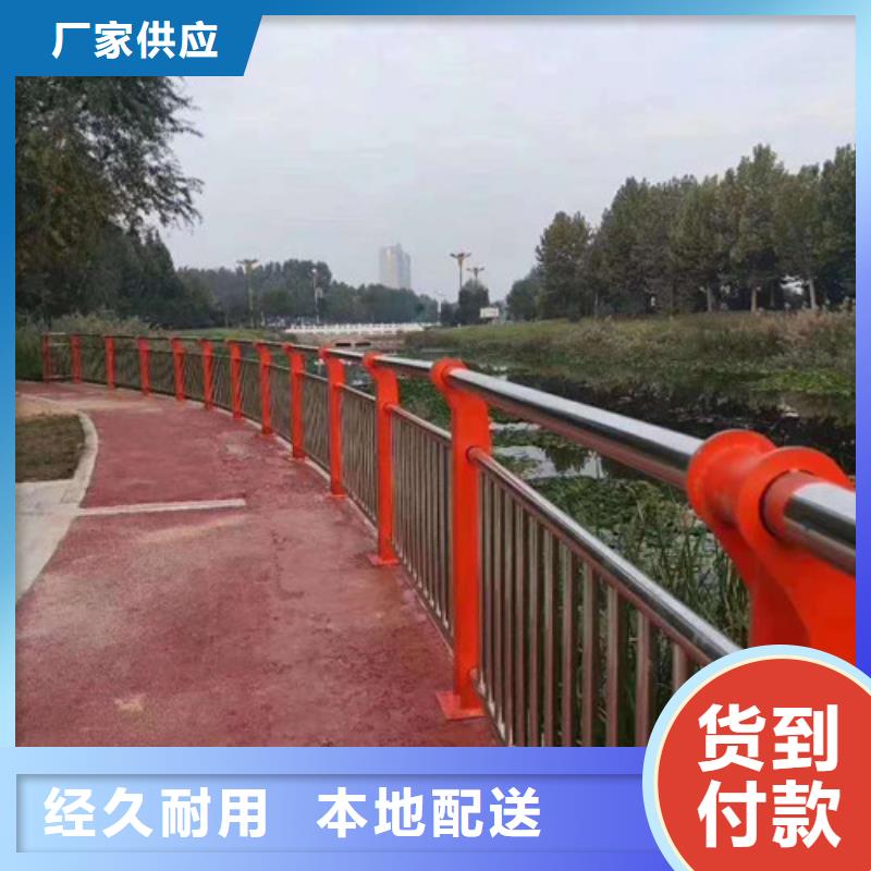 不锈钢护栏木栈道拉索护栏放心选购