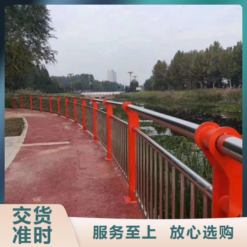 不锈钢护栏木栈道拉索护栏放心选购