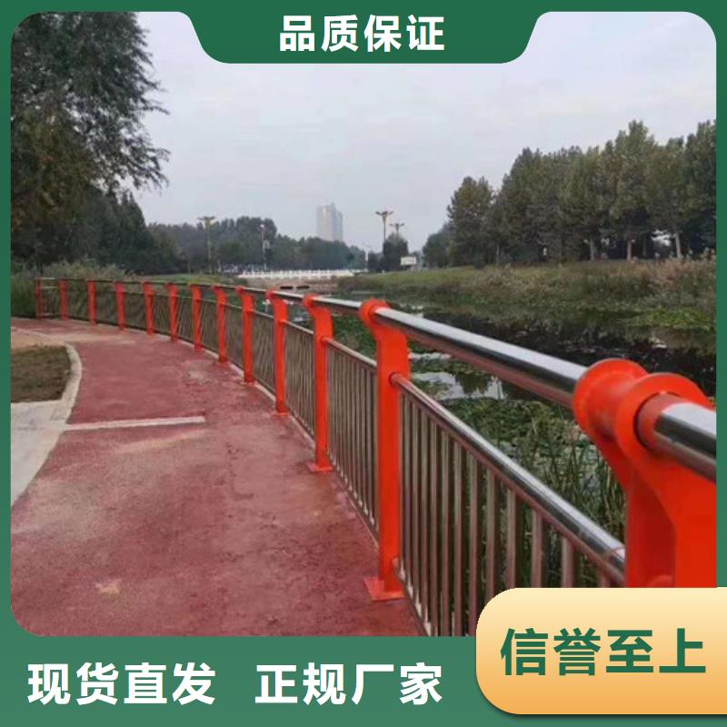 铝合金护栏-视频-铝合金护栏-辽宁省营口市(本土)货源-鲅鱼圈|站前|朝阳|沈阳|阜新|抚顺|铁岭