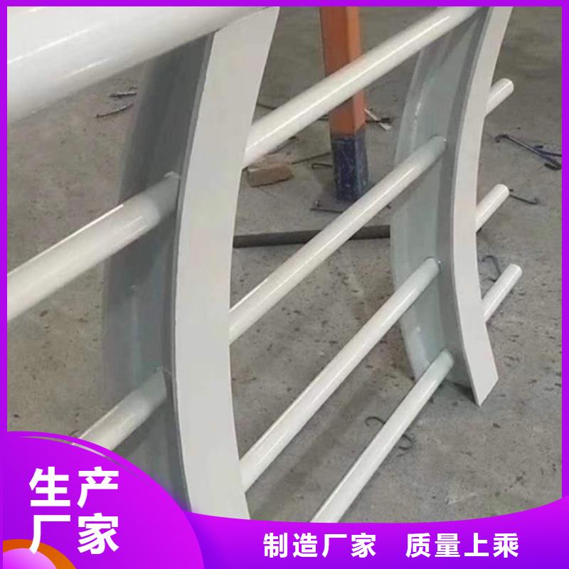 不锈钢护栏木栈道拉索护栏放心选购