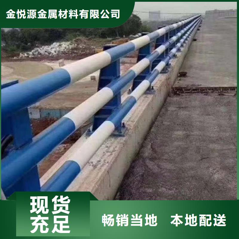 不锈钢护栏木栈道拉索护栏放心选购