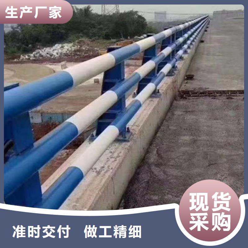 不锈钢护栏-【河道护栏】一对一为您服务