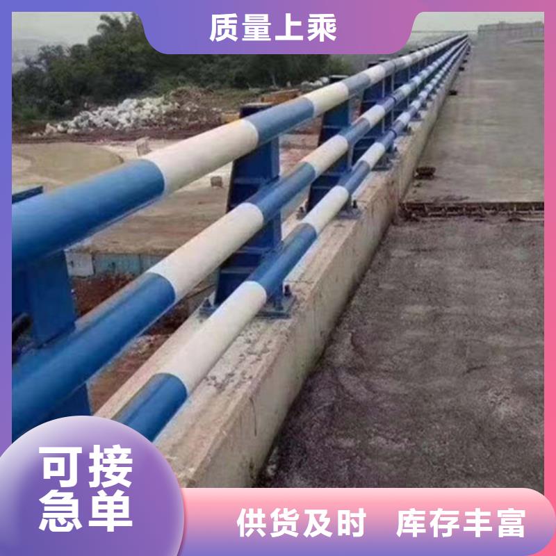 铝合金护栏-视频-华容|鄂城|恩施|咸宁|荆州|襄阳|武汉|孝感|荆门金悦源铝合金护栏_ 金悦源金属材料(鄂州市分公司)
