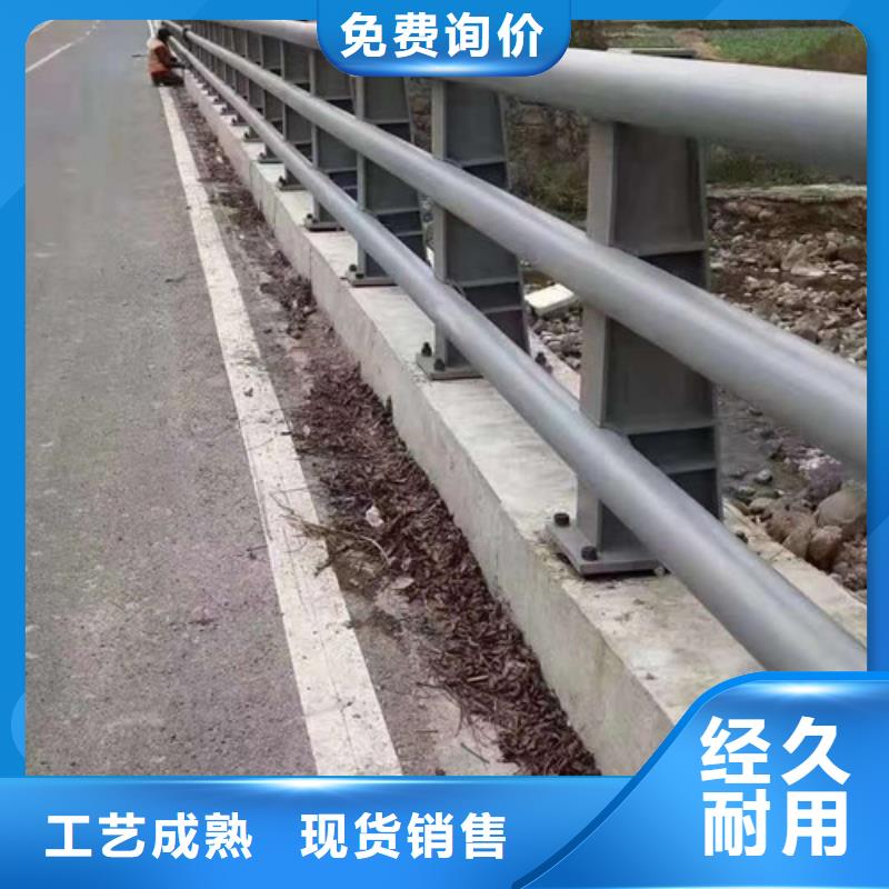不锈钢护栏-【河道护栏】一对一为您服务