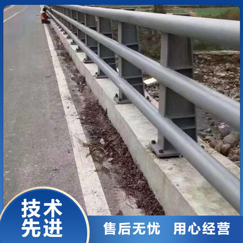 不锈钢护栏木栈道拉索护栏放心选购