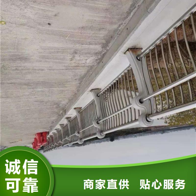 不锈钢护栏木栈道拉索护栏放心选购
