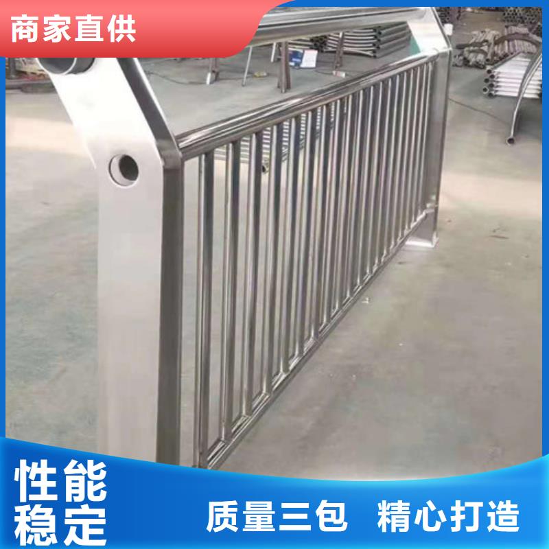 【不锈钢护栏】钢管梁柱式护栏满足多种行业需求