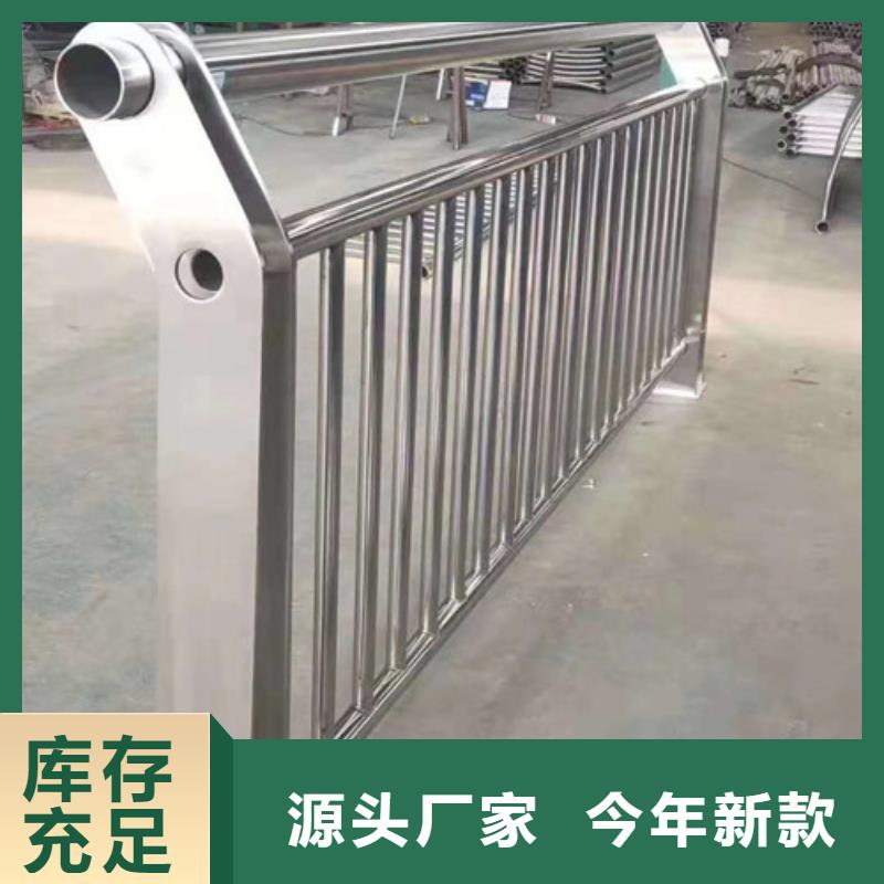 铝合金护栏-视频-华容|鄂城|恩施|咸宁|荆州|襄阳|武汉|孝感|荆门金悦源铝合金护栏_ 金悦源金属材料(鄂州市分公司)