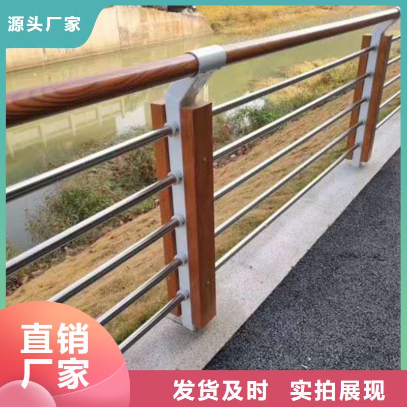 【不锈钢护栏】钢管梁柱式护栏满足多种行业需求