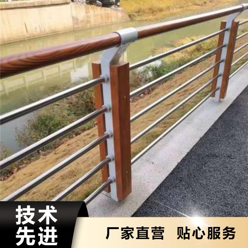 不锈钢护栏-【河道护栏】一对一为您服务