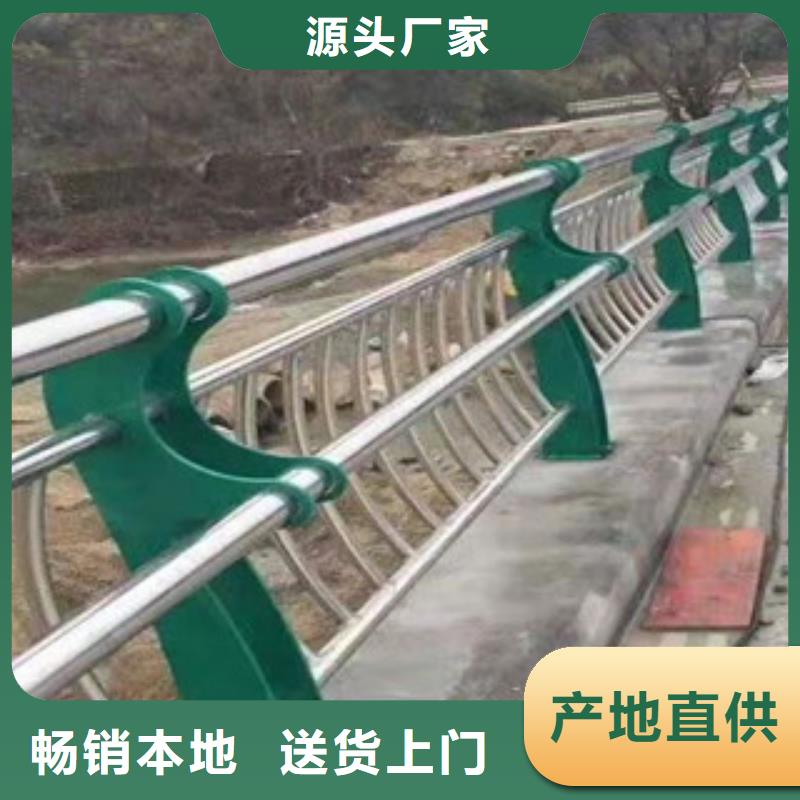 复合管镀锌管景观护栏可放心采购