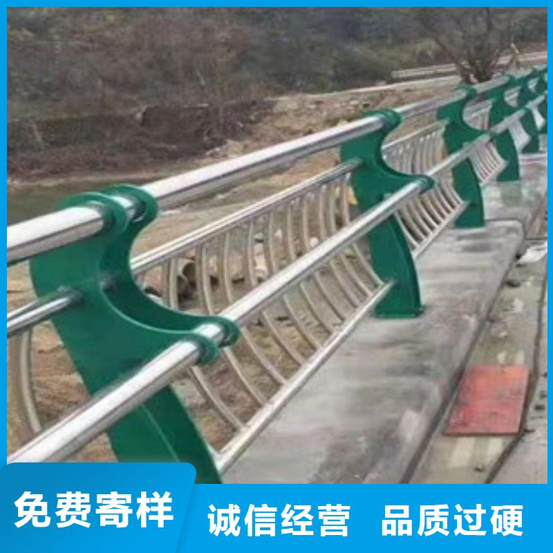 铝合金护栏-视频-铝合金护栏_黑龙江省齐齐哈尔市市场覆盖富裕|富拉尔基|黑河|大庆|佳木斯|绥化|哈尔滨|大兴安岭等
