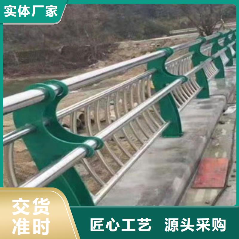 复合管钢管梁柱式护栏来图定制量大从优