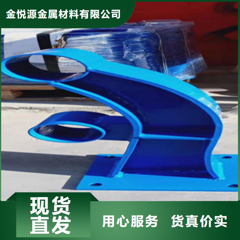复合管-镀锌喷塑防撞栏库存齐全厂家直供
