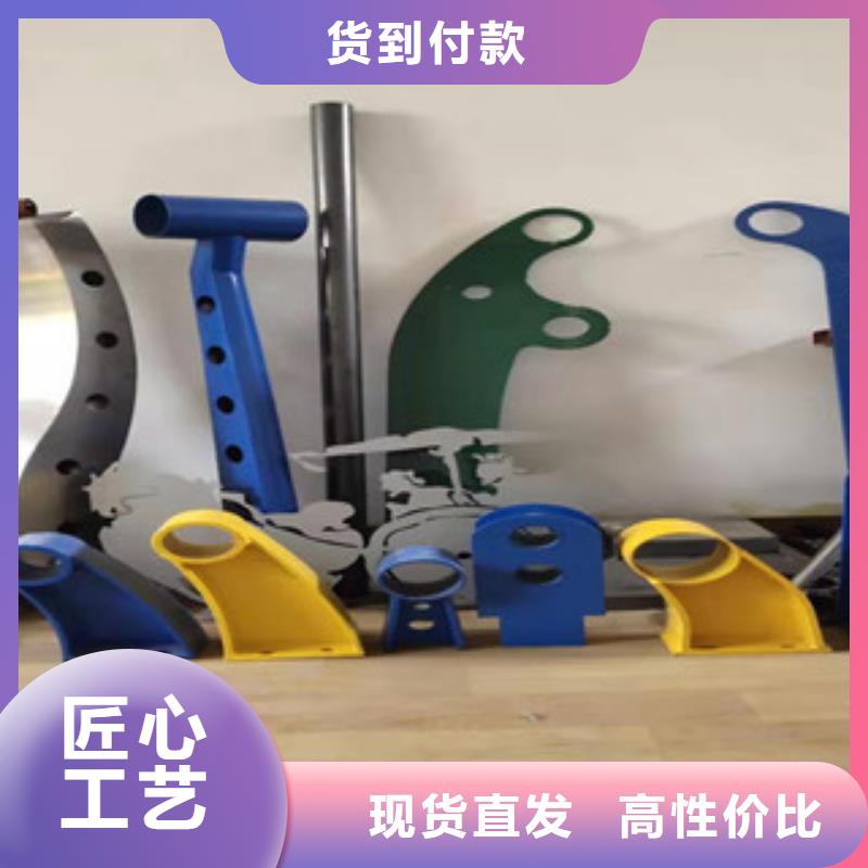铝合金护栏-视频-乌鲁木齐|伊犁金悦源铝合金护栏_ 金悦源金属材料(克拉玛依市分公司)