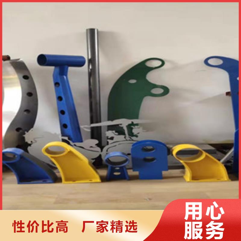 复合管,不锈钢复合管护栏工期短发货快