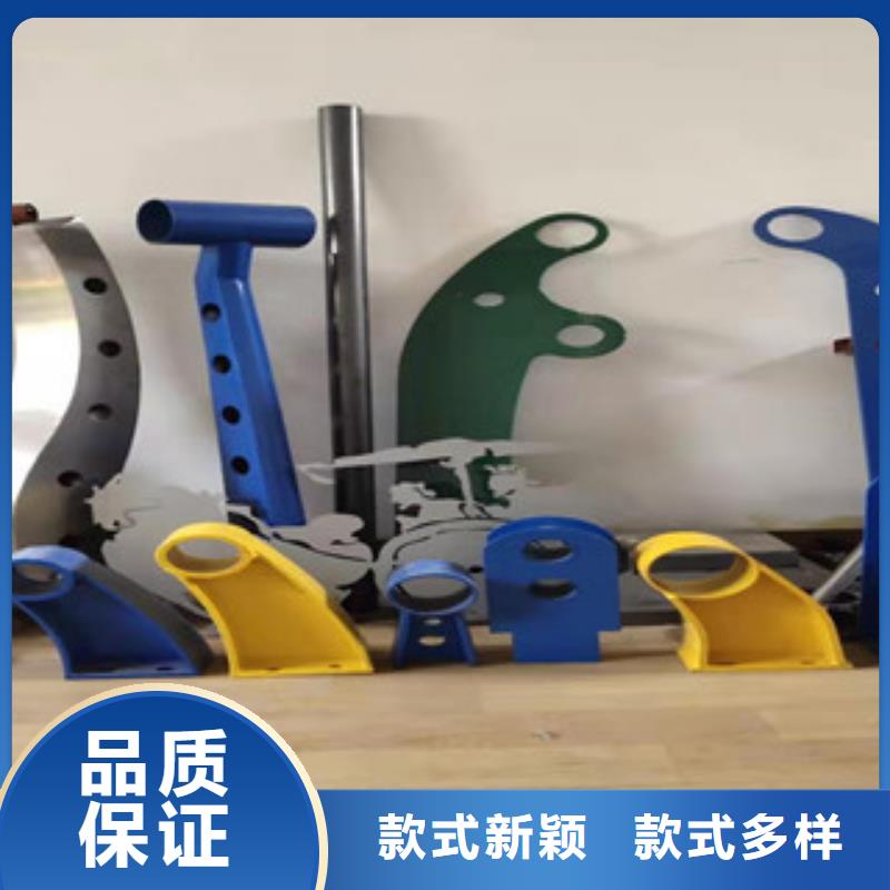 复合管防撞护栏用好材做好产品