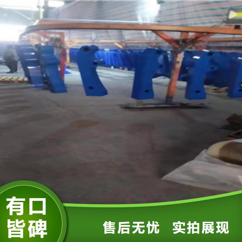 铝合金护栏-视频-乌鲁木齐|伊犁金悦源铝合金护栏_ 金悦源金属材料(克拉玛依市分公司)