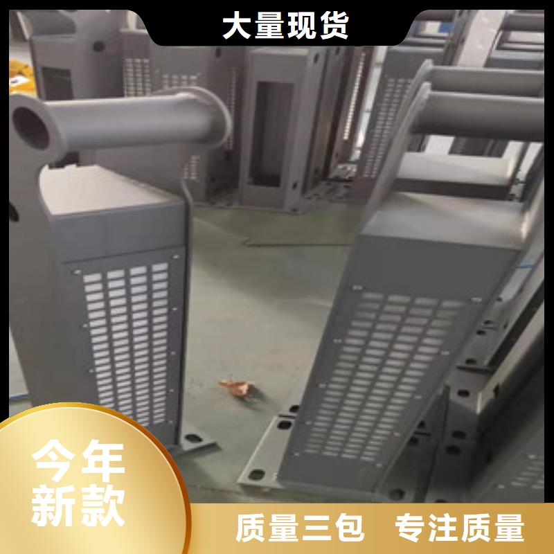复合管不锈钢丝绳护栏好品质售后无忧