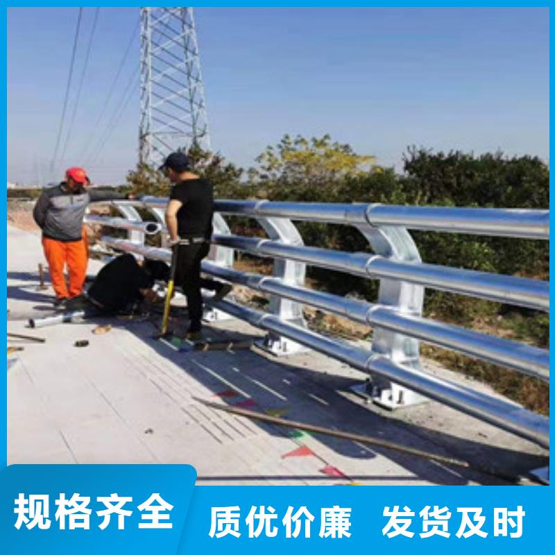 铝合金护栏-视频-乌鲁木齐|伊犁金悦源铝合金护栏_ 金悦源金属材料(克拉玛依市分公司)