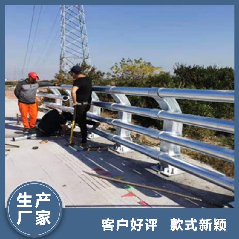铝合金护栏-视频-铝合金护栏_黑龙江省齐齐哈尔市市场覆盖富裕|富拉尔基|黑河|大庆|佳木斯|绥化|哈尔滨|大兴安岭等