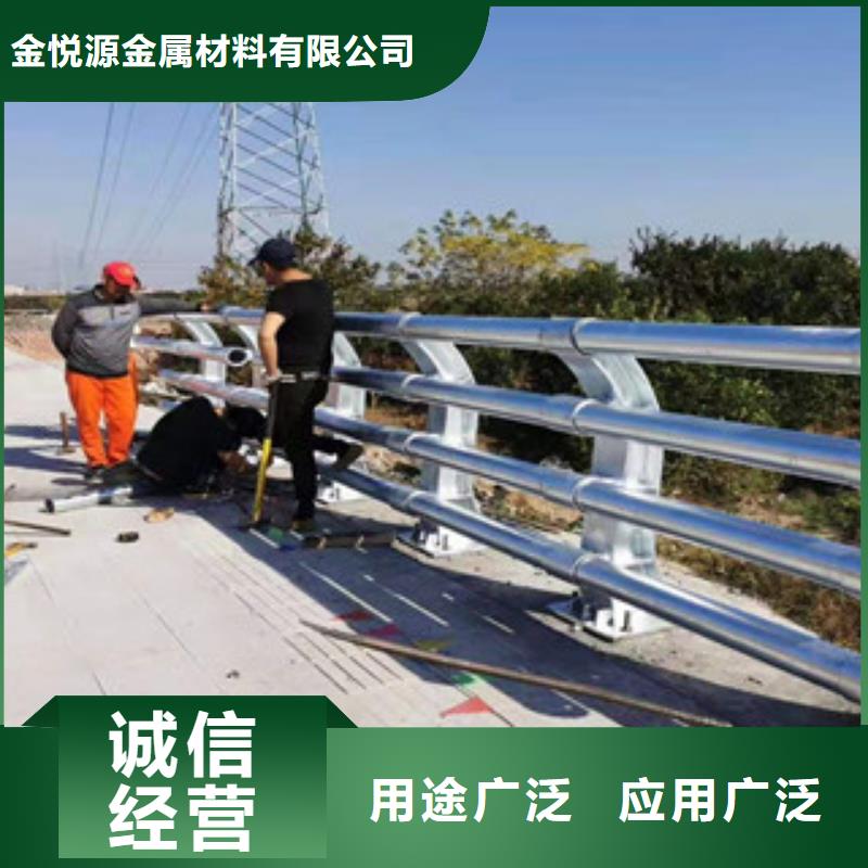 铝合金护栏-视频-安徽省亳州市|谯城|蒙城|安庆|淮南|宿州|淮北铝合金护栏-金悦源