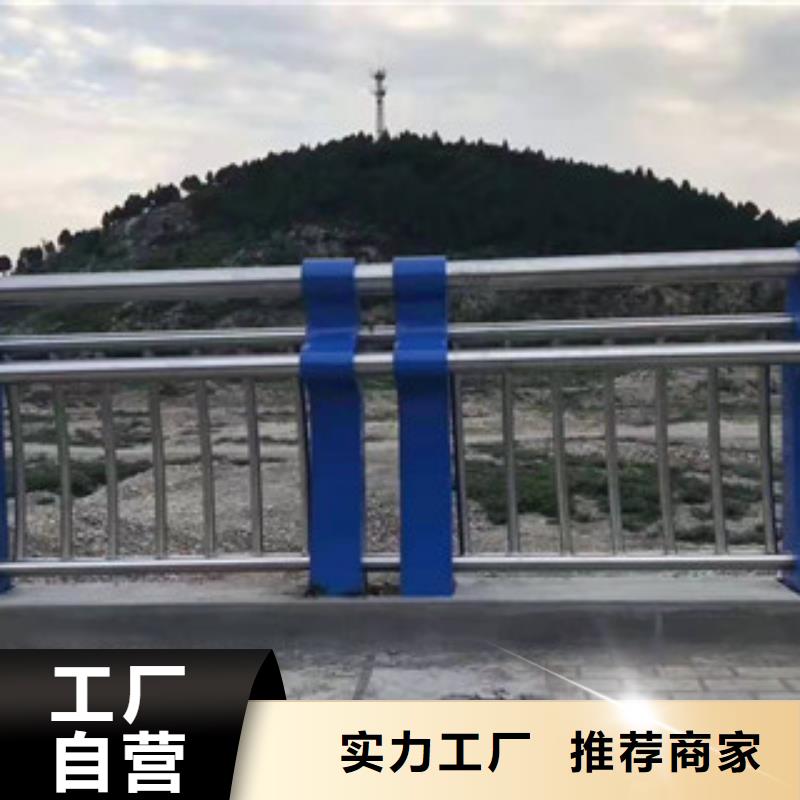 复合管【桥梁护栏】有口皆碑