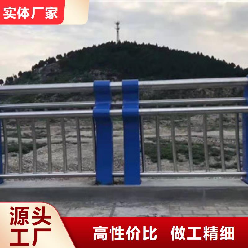 复合管不锈钢复合管栏杆应用广泛