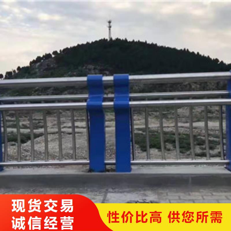 【复合管不锈钢复合管栏杆精心选材】