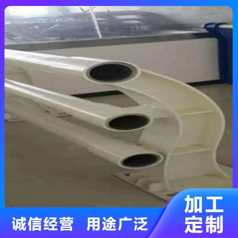 复合管-镀锌喷塑防撞栏库存齐全厂家直供
