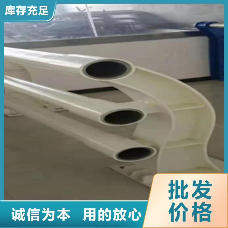 复合管【交通护栏】为您精心挑选