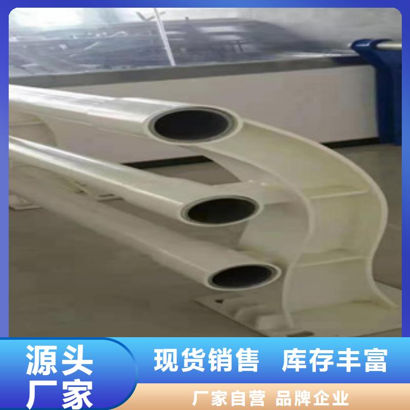 【复合管】桥梁景观栏杆工厂价格