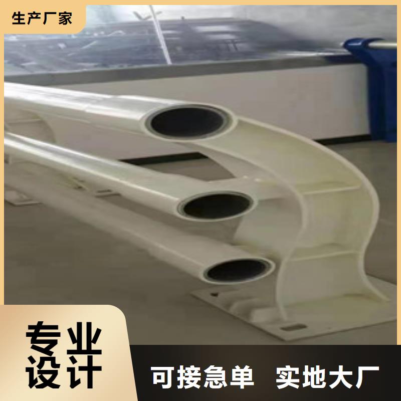 复合管不锈钢复合管栏杆应用广泛