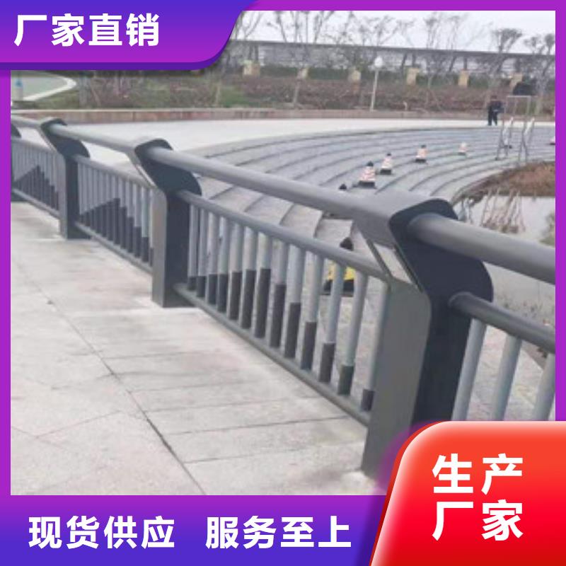 铝合金护栏-视频-乌鲁木齐|伊犁金悦源铝合金护栏_ 金悦源金属材料(克拉玛依市分公司)