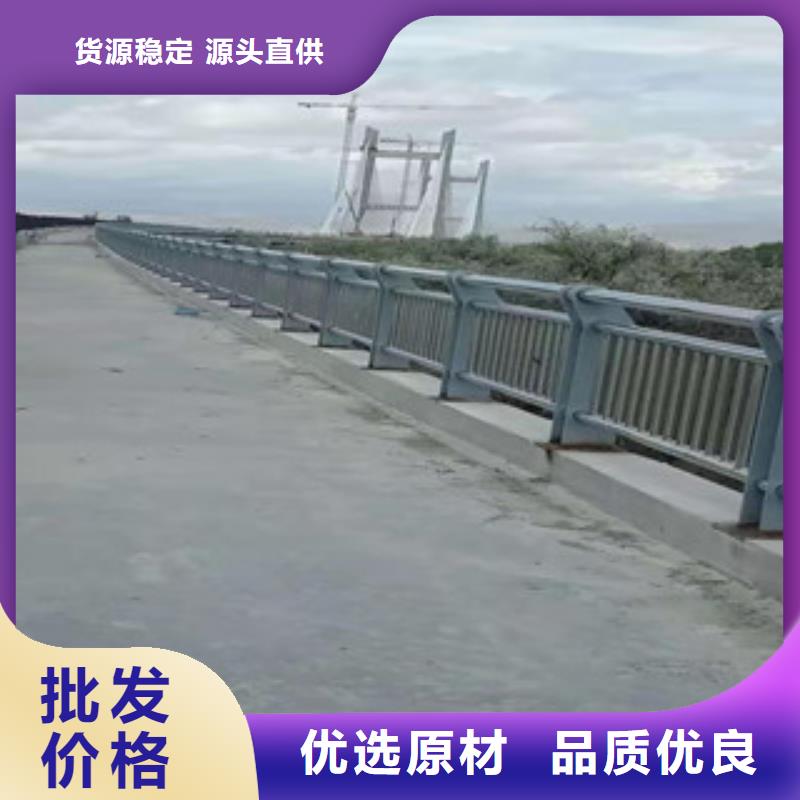 铝合金护栏-视频-乌鲁木齐|伊犁金悦源铝合金护栏_ 金悦源金属材料(克拉玛依市分公司)