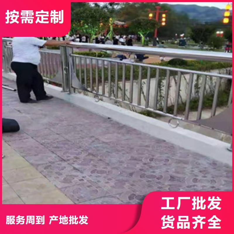 复合管不锈钢丝绳护栏符合标准