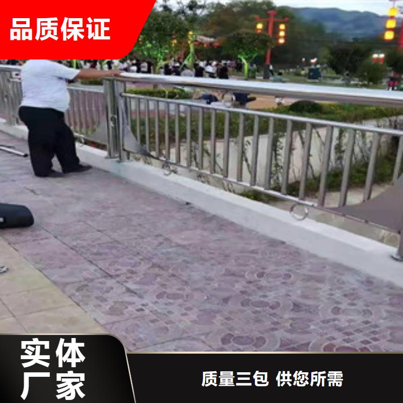 复合管不锈钢丝绳护栏好品质售后无忧